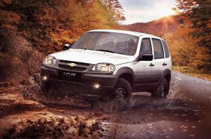 2019 Chevrolet Niva SL